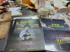 -6号玩家桌游吧(汉街店)