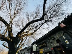 -增盛魁小吃店
