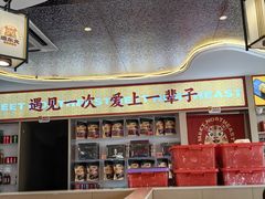 -遇东北林区铁锅炖(南开店)