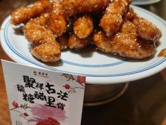 -龍聚祥烧麦馆(鼓楼店)