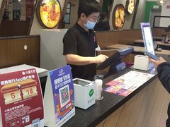 -小杨生煎(成山巴黎春天店)