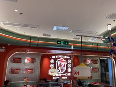 -避风塘·金牌店·夜宵(金玉兰店)