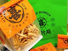 -喜計局·饼行(南湖万达广场店)