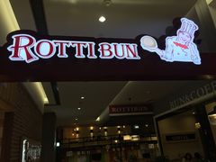 -劳顶笨咖啡(丽水宜家店)