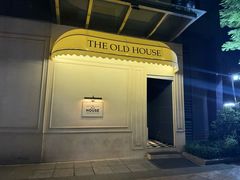 -THE OLD HOUSE酒吧