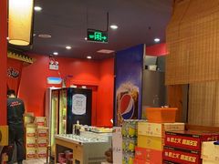 -京元盛铜锅涮肉(上海总店)