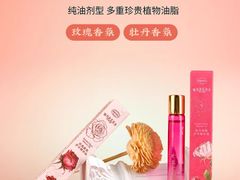 -MOCHA明星猫咖(田子坊店)