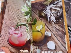 菜单-十一咖啡(青年大街工厂店)
