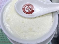 -义顺牛奶公司(庇利金街店)