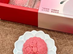 -稻香村(观前街店)