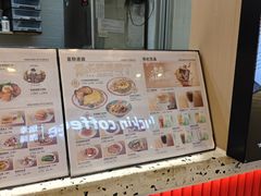 -孖记茶档·热腾茶餐(荔湾领展广场店)