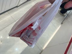 -品忆香炒货工坊(高新六路店)