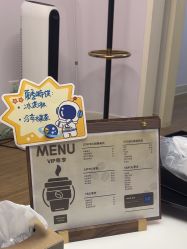 -天津伊美尔医疗整形美容专科医院