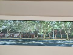 -上海城市规划展示馆