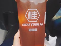 -桂桂茶(恒基名人店)