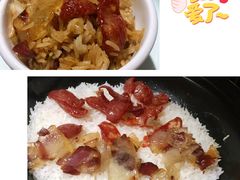 腊味煲仔饭-探窝·竹笙椰子鸡(杨箕店)