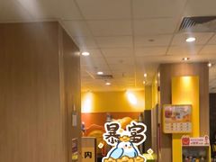 -麦当劳(杭州临平万达广场店)