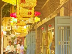 -永安水煮活鱼·仪征土菜院子