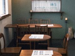 -半勺舒舒(太乙店)