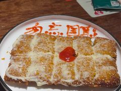 -马灯部落·西湖边的创意山景餐厅(虎跑动物园店)