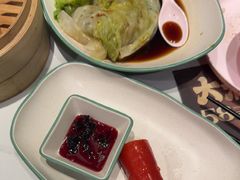 -添好运(武商MALL店)