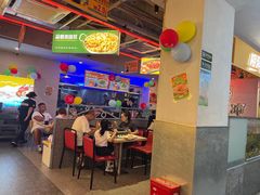 -令狐冲烤鱼·烧菜馆(达明店)