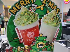 -凯德广场(武胜路店)