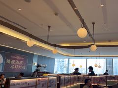 -添好运(武商MALL店)