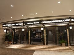 -狮王府淮扬菜(万象城店)