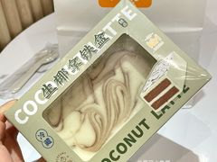-BreadTalk面包新语·烘焙蛋糕(金光华广场店)