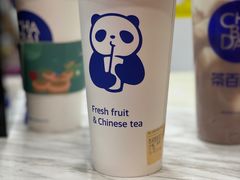 -茶百道(二七万达店)