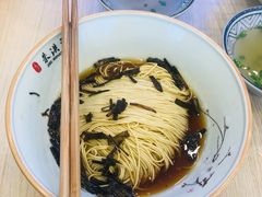 -朱洪元苏式面馆(绿宝广场店)