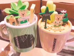 -星巴克臻选(苏州汇豪店)