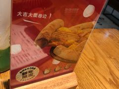 -乐凯撒披萨(正佳广场店)