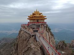 -老君山风景名胜区