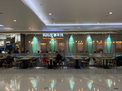 -妈妈故事米线(市府恒隆店)