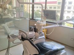 -好大夫口腔(广州店)