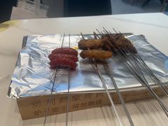 -勇利赵家烤肉坊(含光路店)