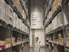 -宜家家居(哈尔滨商场店)