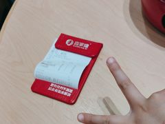 -喜家德虾仁水饺(浦东山姆店)
