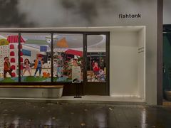 -fishtank鱼缸咖啡(三山街店)