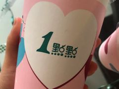 -1点点(昆山张浦店)