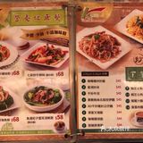 開完會，驚覺午飯時間已過，一行幾人，在客人公司樓下食