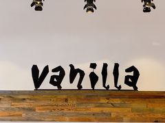 门面-Vanilla Specialty Coffee(八大关店)