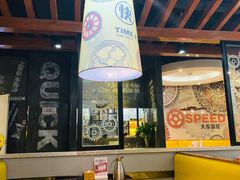 -万达广场(东营西城店)