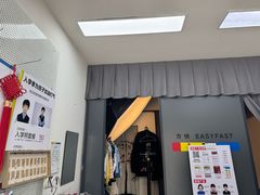 -方快-照相馆(莘庄沁春路店)