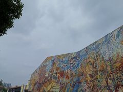 -四川美术学院美术馆