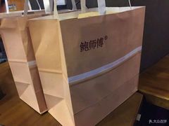 -鲍师傅糕点(春熙路店)