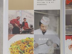 -春海饭店