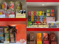 -皇玥(尖沙咀店)
